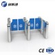 Automatic rfid reader speed gate access control system and crowd control speed gate